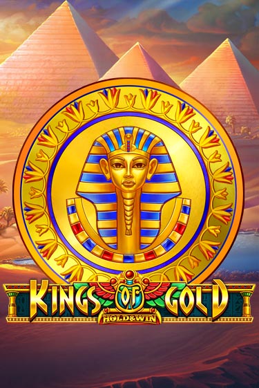 Kings of Gold демо слот играть онлайн | JoyCasino Online бесплатная игра