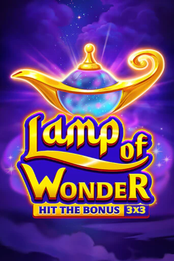 Lamp of Wonder демо слот играть онлайн | JoyCasino Online бесплатная игра