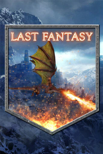 Last Fantasy демо слот играть онлайн | JoyCasino Online бесплатная игра