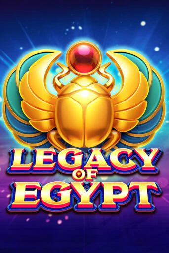 Legacy Of Egypt демо слот играть онлайн | JoyCasino Online бесплатная игра