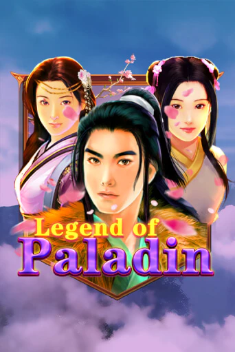 Legend of Paladin демо слот играть онлайн | JoyCasino Online бесплатная игра