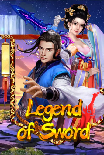 Legend Of Sword демо слот играть онлайн | JoyCasino Online бесплатная игра