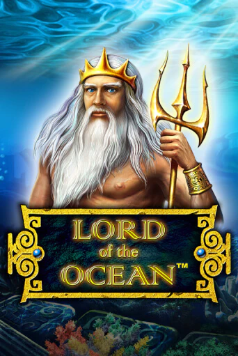 Lord of the Ocean демо слот играть онлайн | JoyCasino Online бесплатная игра