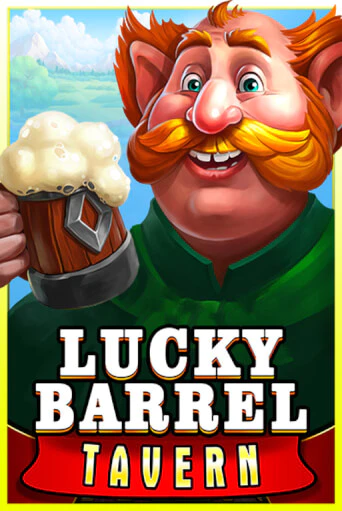 Lucky Barrel Tavern демо слот играть онлайн | JoyCasino Online бесплатная игра