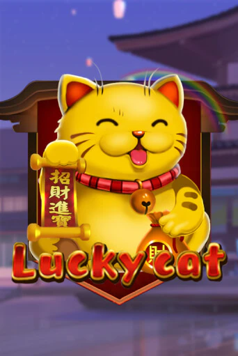 Lucky Cat демо слот играть онлайн | JoyCasino Online бесплатная игра