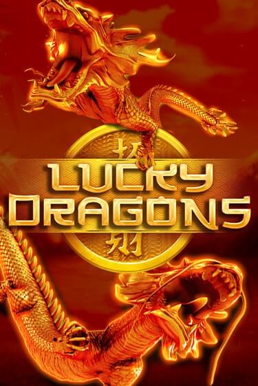 Lucky Dragons демо слот играть онлайн | JoyCasino Online бесплатная игра