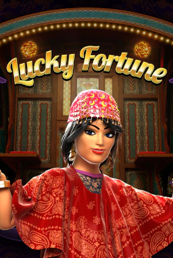 Lucky Fortune демо слот играть онлайн | JoyCasino Online бесплатная игра