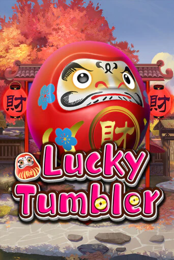 Lucky Tumbler демо слот играть онлайн | JoyCasino Online бесплатная игра