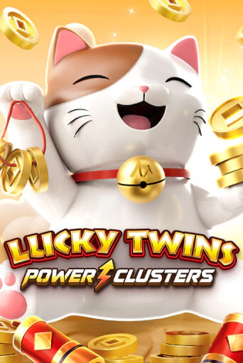 Lucky Twins PowerClusters демо слот играть онлайн | JoyCasino Online бесплатная игра
