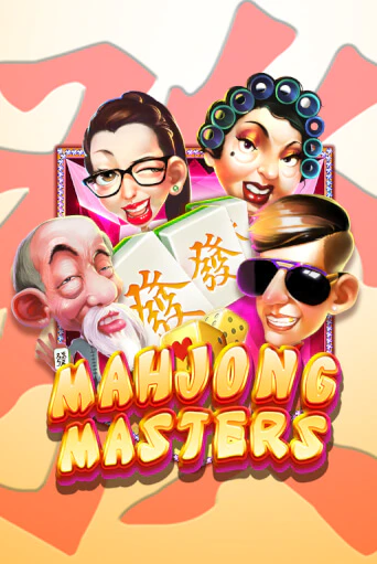 Mahjong Master демо слот играть онлайн | JoyCasino Online бесплатная игра