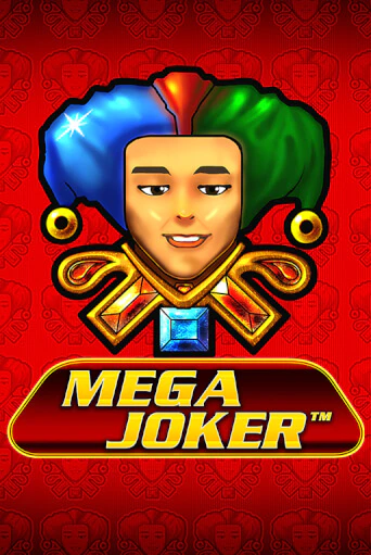 Mega Joker демо слот играть онлайн | JoyCasino Online бесплатная игра