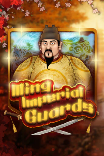 Ming Imperial Guards демо слот играть онлайн | JoyCasino Online бесплатная игра