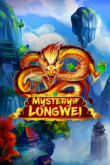 Mystery of LongWei демо слот играть онлайн | JoyCasino Online бесплатная игра