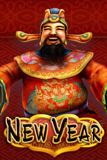 New Year демо слот играть онлайн | JoyCasino Online бесплатная игра