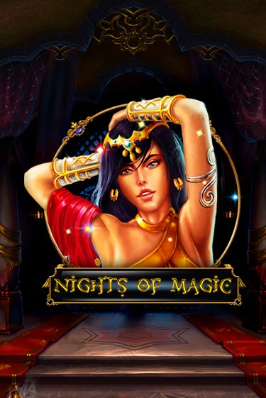 Nights Of Magic демо слот играть онлайн | JoyCasino Online бесплатная игра