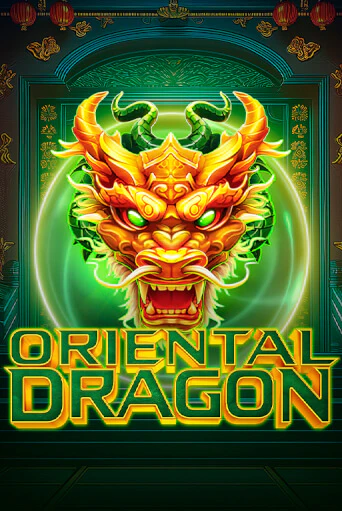 Oriental Dragon демо слот играть онлайн | JoyCasino Online бесплатная игра