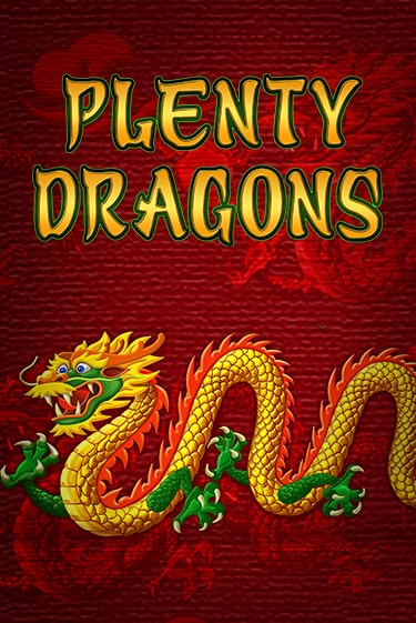 Plenty Dragons демо слот играть онлайн | JoyCasino Online бесплатная игра