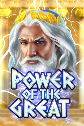 Power Of the Great демо слот играть онлайн | JoyCasino Online бесплатная игра