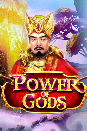Power of Gods демо слот играть онлайн | JoyCasino Online бесплатная игра