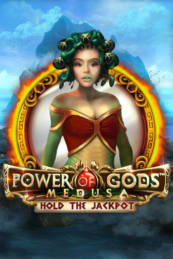 Power of Gods Medusa демо слот играть онлайн | JoyCasino Online бесплатная игра