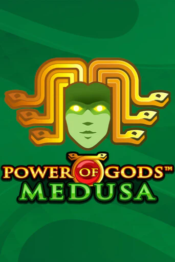 Power of Gods: Medusa Extremely Light демо слот играть онлайн | JoyCasino Online бесплатная игра