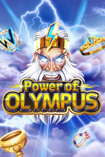 Power of Olympus демо слот играть онлайн | JoyCasino Online бесплатная игра