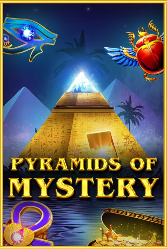 Pyramids Of Mystery демо слот играть онлайн | JoyCasino Online бесплатная игра