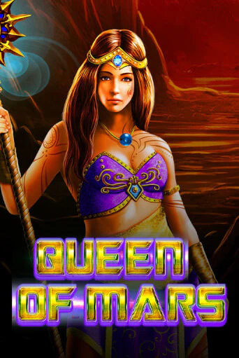 Queen of Mars демо слот играть онлайн | JoyCasino Online бесплатная игра