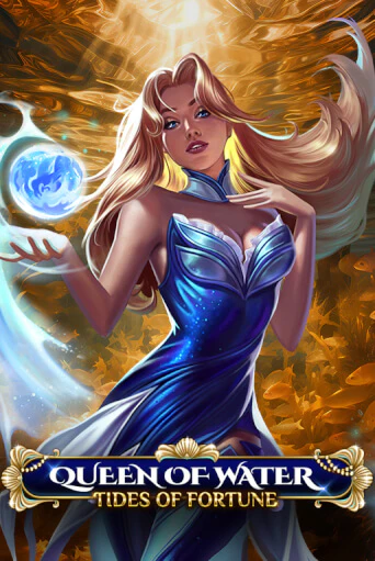Queen Of Water - Tides Of Fortune демо слот играть онлайн | JoyCasino Online бесплатная игра
