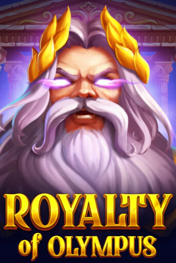 Royalty of Olympus демо слот играть онлайн | JoyCasino Online бесплатная игра