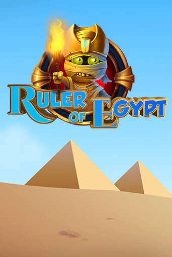Ruler of Egypt демо слот играть онлайн | JoyCasino Online бесплатная игра