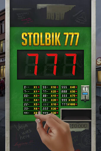 STOLBIK 777 демо слот играть онлайн | JoyCasino Online бесплатная игра