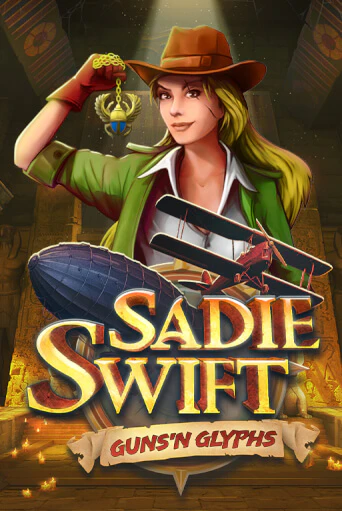 Sadie Swift Guns'n Glyphs демо слот играть онлайн | JoyCasino Online бесплатная игра
