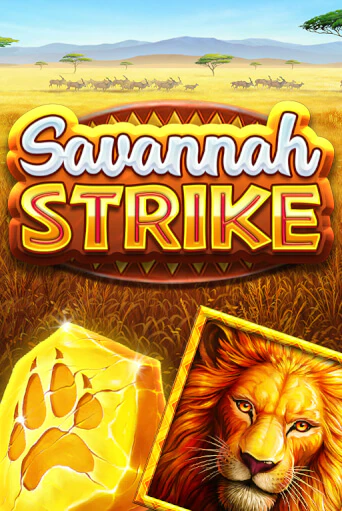 Savannah Strike демо слот играть онлайн | JoyCasino Online бесплатная игра