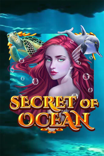 Secret of Ocean демо слот играть онлайн | JoyCasino Online бесплатная игра