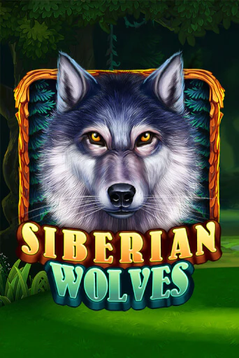Siberian Wolves демо слот играть онлайн | JoyCasino Online бесплатная игра