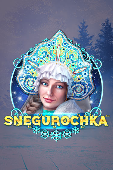 Snegurochka демо слот играть онлайн | JoyCasino Online бесплатная игра