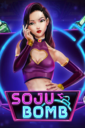 Soju Bomb демо слот играть онлайн | JoyCasino Online бесплатная игра