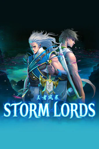 Storm Lords демо слот играть онлайн | JoyCasino Online бесплатная игра