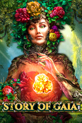 Story Of Gaia демо слот играть онлайн | JoyCasino Online бесплатная игра