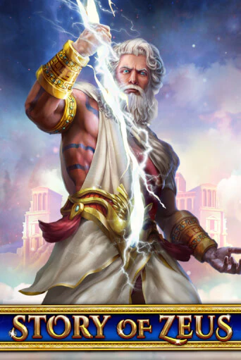 Story Of Zeus демо слот играть онлайн | JoyCasino Online бесплатная игра