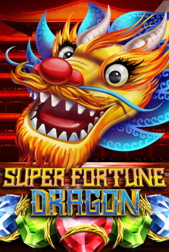 Super Fortune Dragon демо слот играть онлайн | JoyCasino Online бесплатная игра