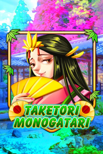 Taketori Monogatari демо слот играть онлайн | JoyCasino Online бесплатная игра