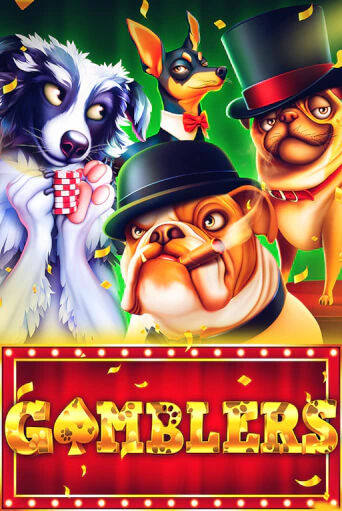 The Gamblers демо слот играть онлайн | JoyCasino Online бесплатная игра