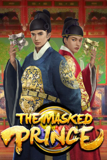The Masked Prince демо слот играть онлайн | JoyCasino Online бесплатная игра