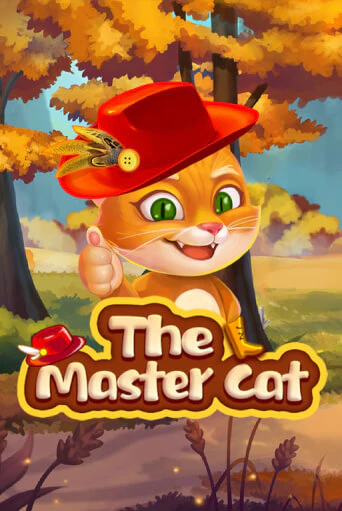 The Master Cat демо слот играть онлайн | JoyCasino Online бесплатная игра