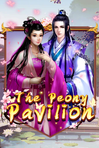 The Peony Pavilion демо слот играть онлайн | JoyCasino Online бесплатная игра