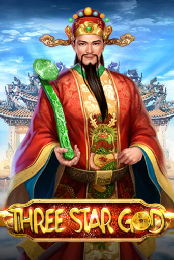 Three Star God демо слот играть онлайн | JoyCasino Online бесплатная игра
