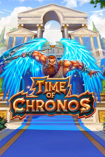 Time of Chronos демо слот играть онлайн | JoyCasino Online бесплатная игра