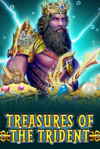 Treasures Of The Trident демо слот играть онлайн | JoyCasino Online бесплатная игра